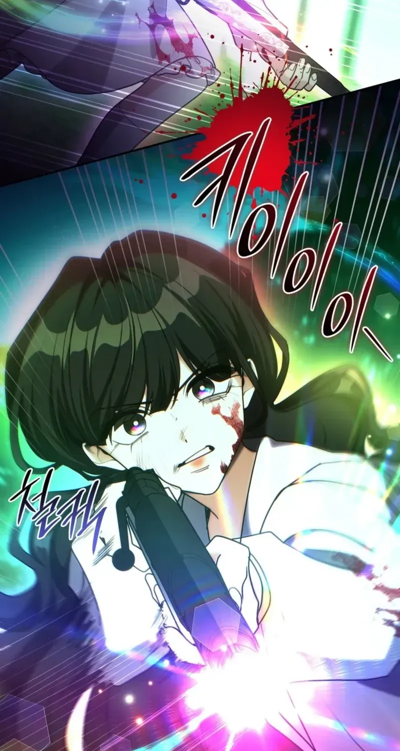 Read Their Obsession Will Ruin Me Manga Online