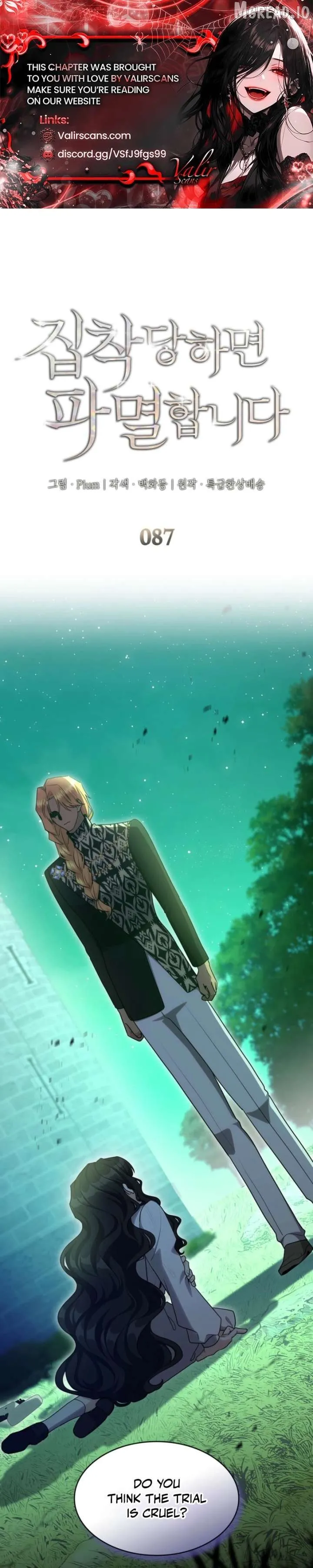 Read Their Obsession Will Ruin Me Manga Online