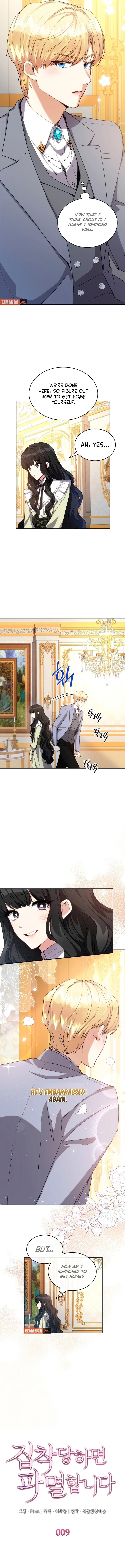 Read Their Obsession Will Ruin Me Manga Online