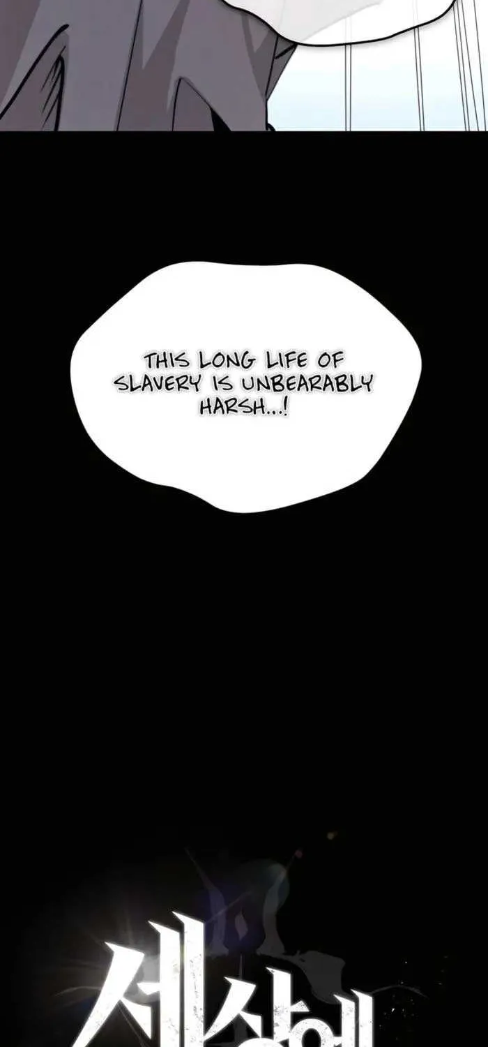 Read There’s No Such Thing as a Bad Hero in the World Manga Online