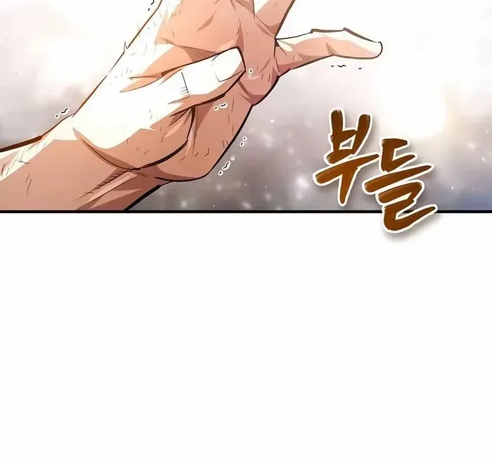 Read There’s No Such Thing as a Bad Hero in the World Manga Online