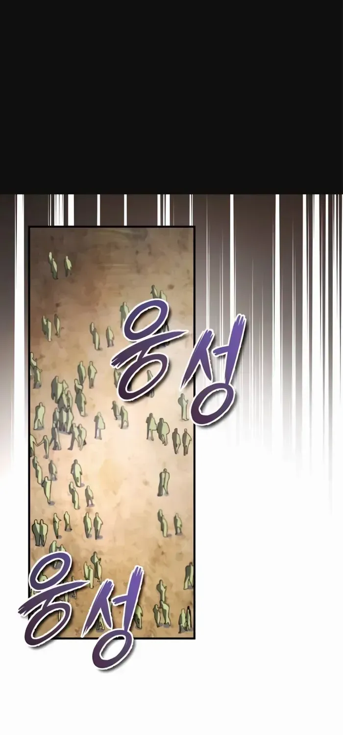 Read There’s No Such Thing as a Bad Hero in the World Manga Online