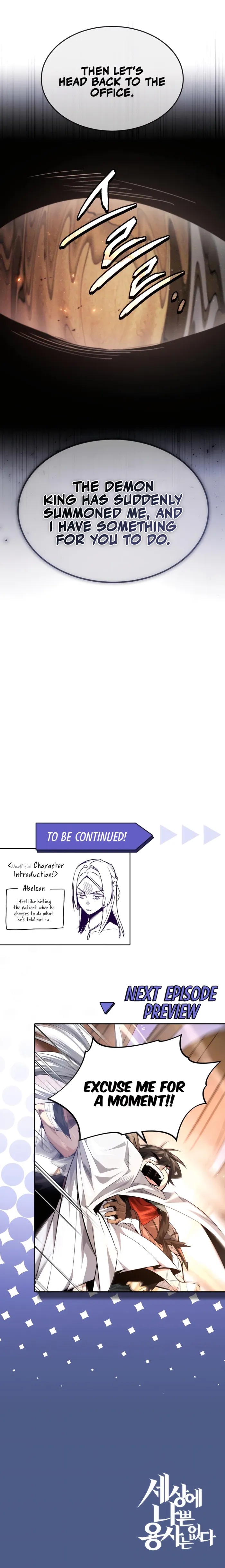 Read There’s No Such Thing as a Bad Hero in the World Manga Online