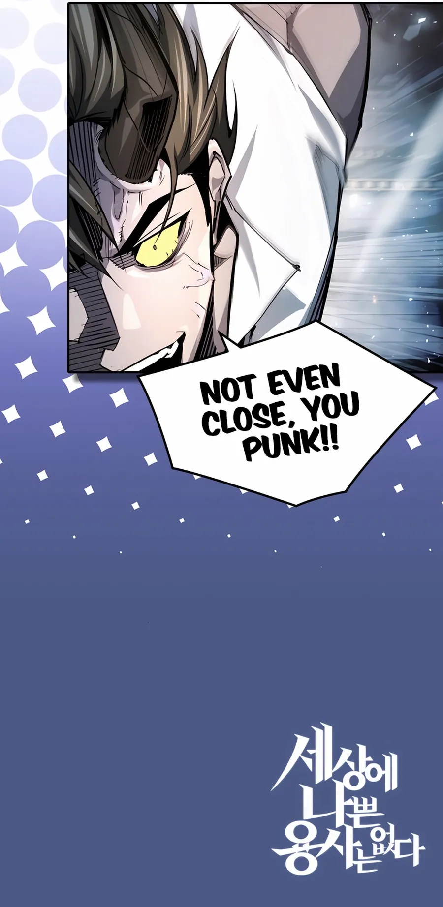 Read There’s No Such Thing as a Bad Hero in the World Manga Online
