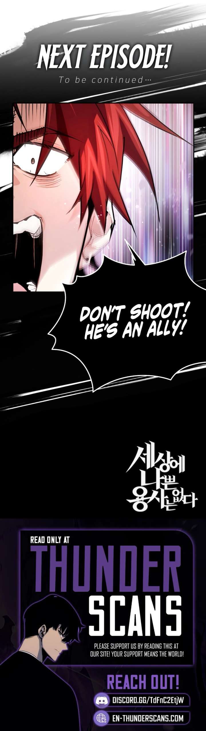 Read There’s No Such Thing as a Bad Hero in the World Manga Online