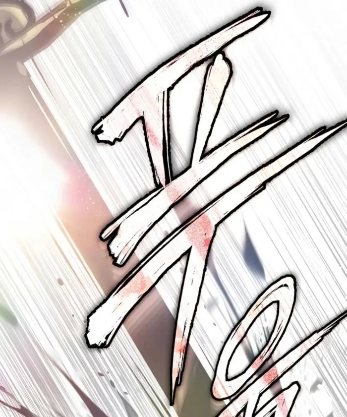 Read There’s No Such Thing as a Bad Hero in the World Manga Online