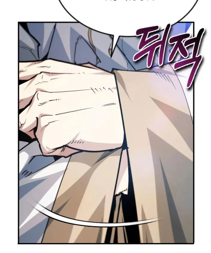 Read There’s No Such Thing as a Bad Hero in the World Manga Online