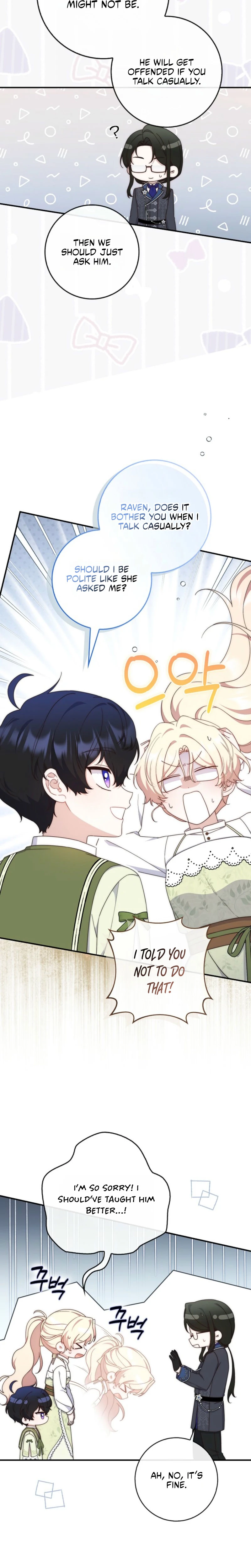 Read This Emperor Runs a Marriage Scam EN Manga Online