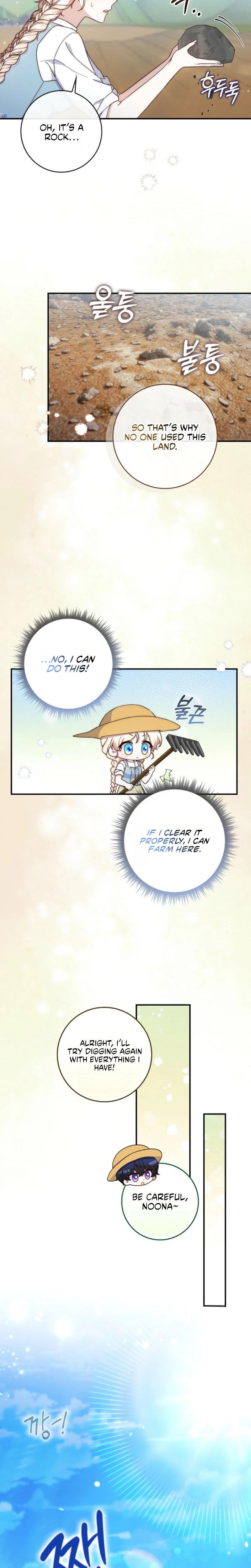 Read This Emperor Runs a Marriage Scam EN Manga Online