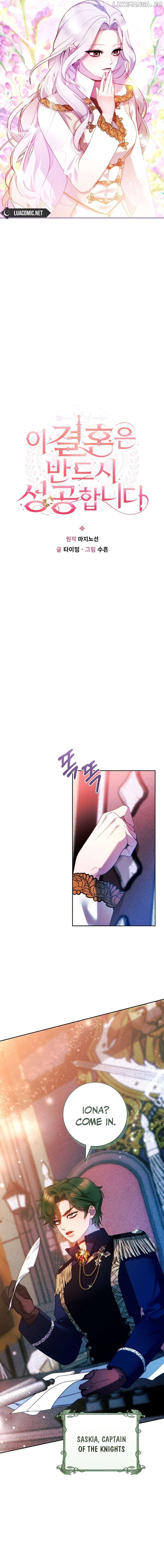 Read This Marriage Will Surely Succeed EN Manga Online