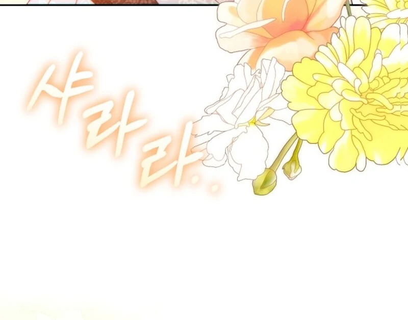 Read This Marriage Will Surely Succeed EN Manga Online