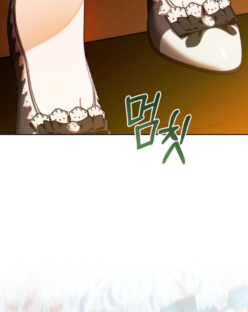 Read This Marriage Will Surely Succeed EN Manga Online