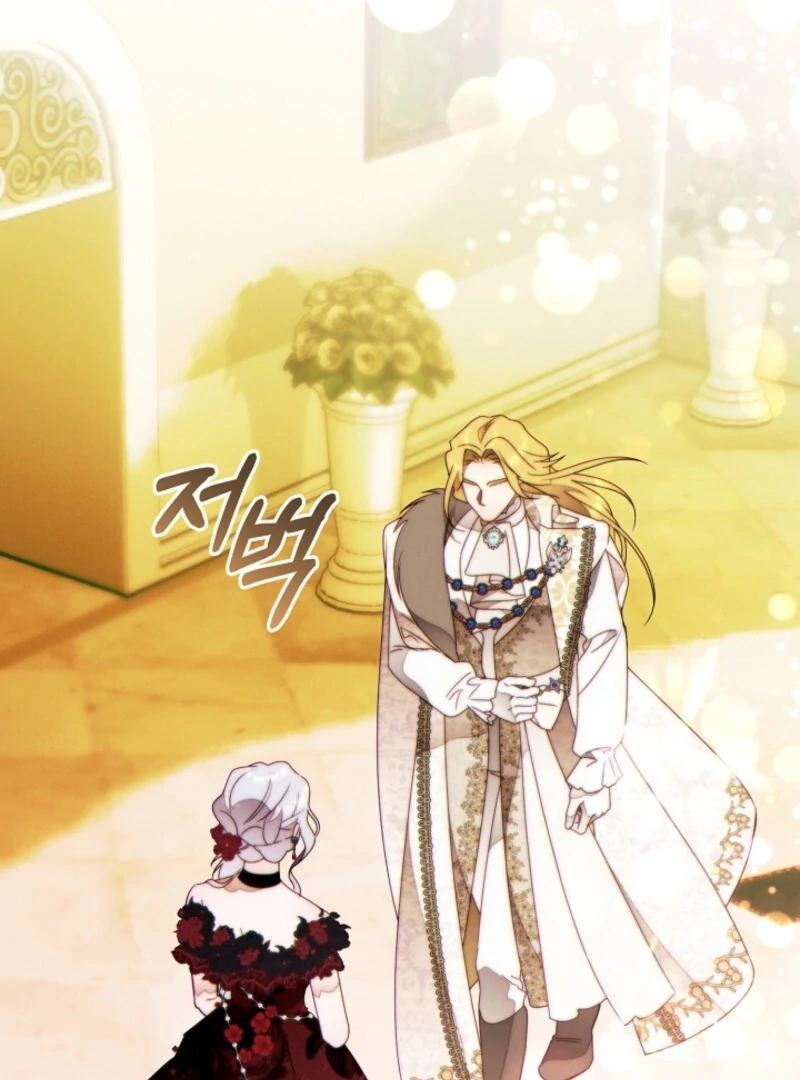 Read This Marriage Will Surely Succeed EN Manga Online