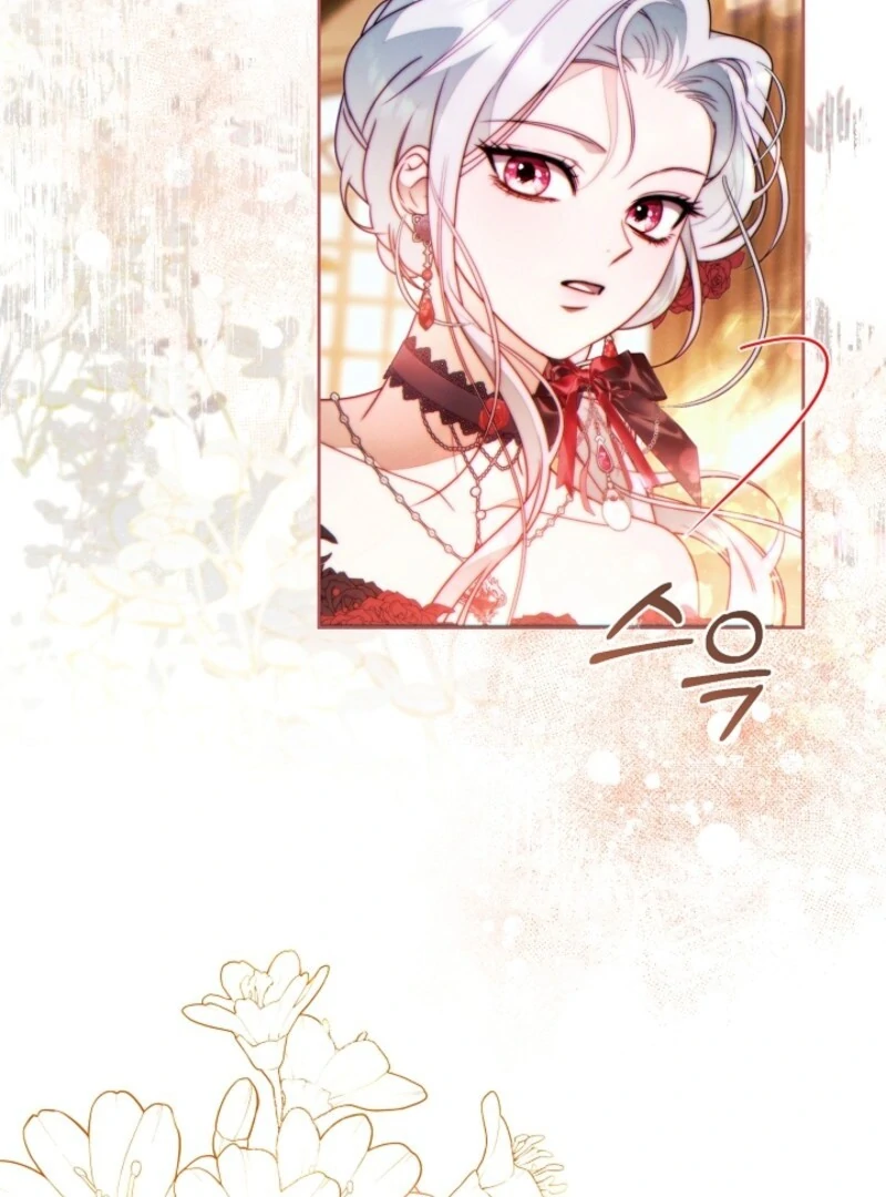 Read This Marriage Will Surely Succeed EN Manga Online