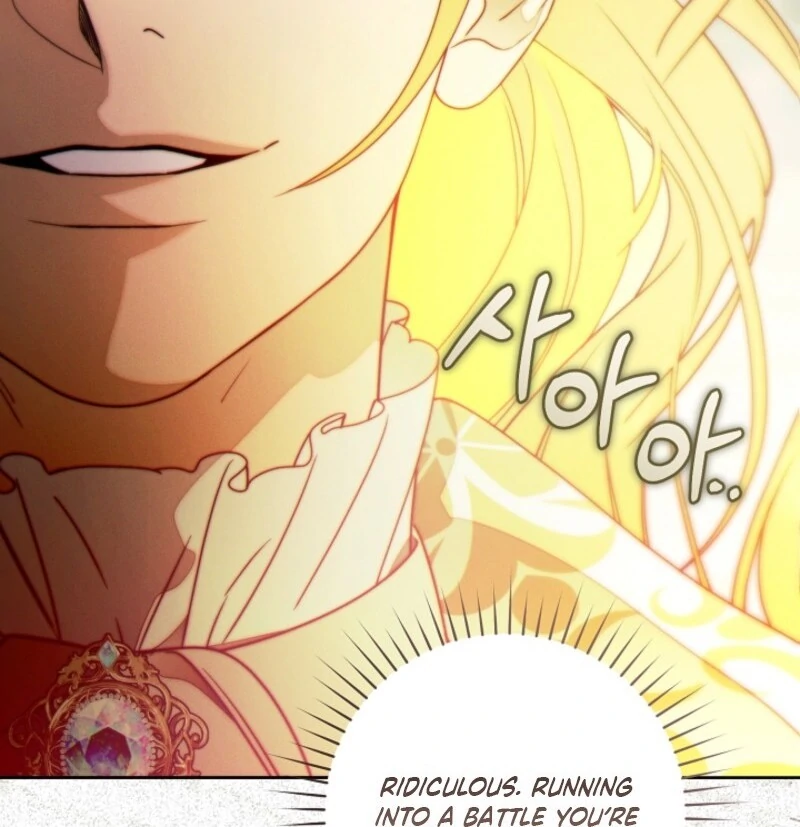 Read This Marriage Will Surely Succeed EN Manga Online