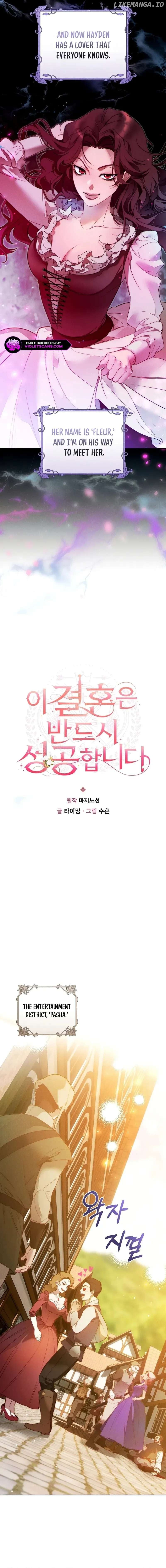 Read This Marriage Will Surely Succeed EN Manga Online