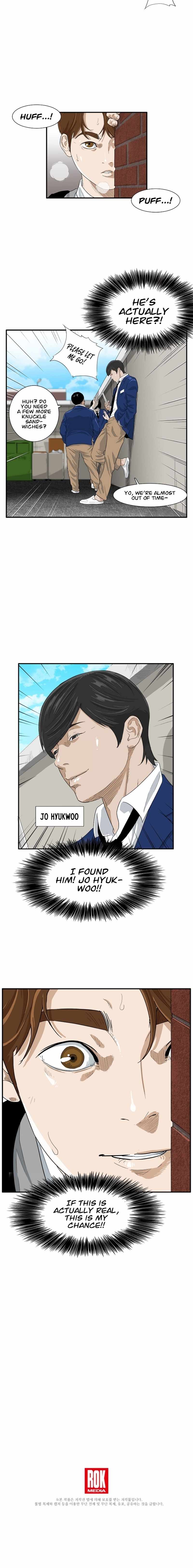 Read This is the Law EN Manga Online