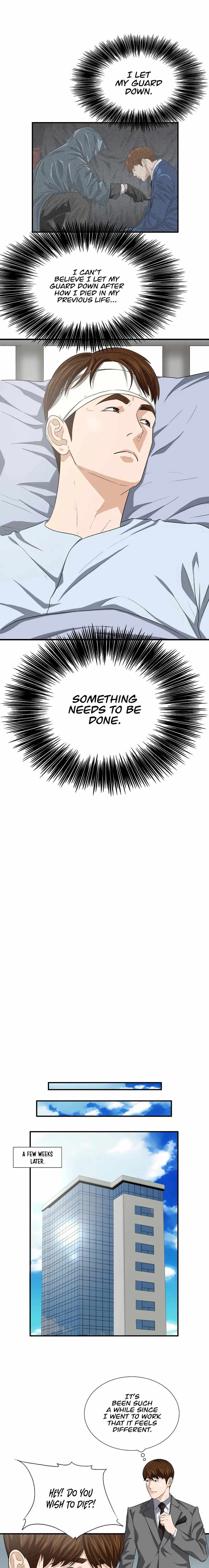 Read This is the Law EN Manga Online