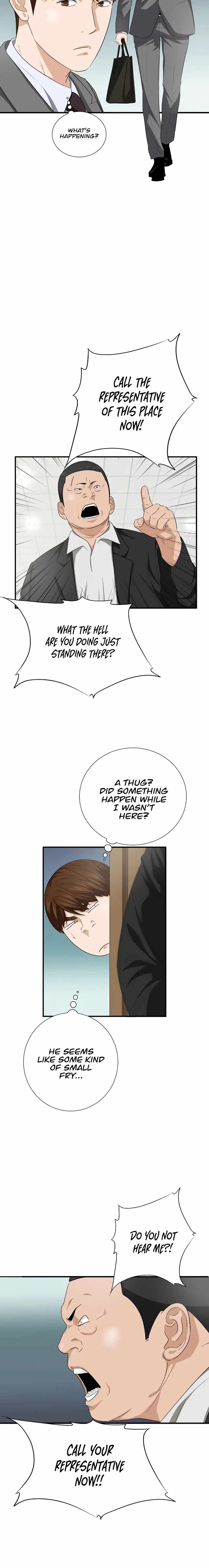 Read This is the Law EN Manga Online