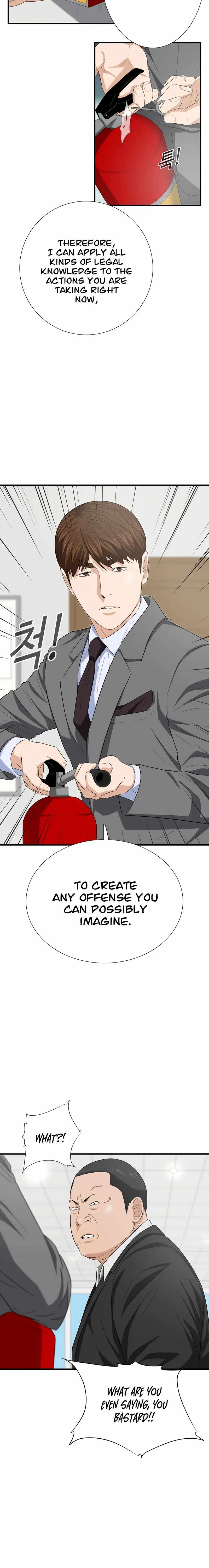 Read This is the Law EN Manga Online