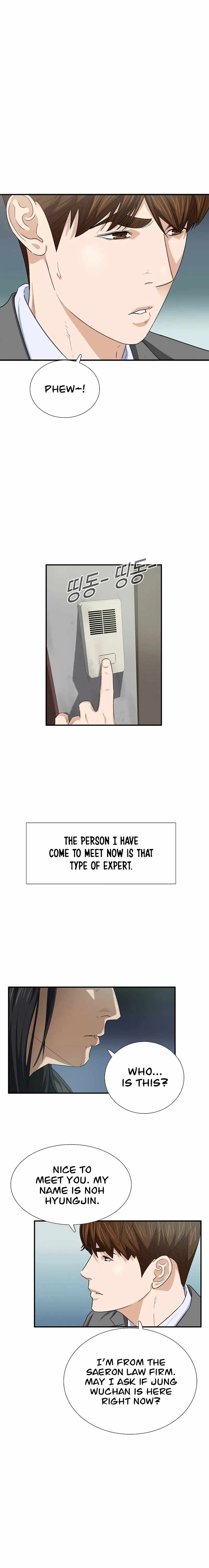 Read This is the Law EN Manga Online