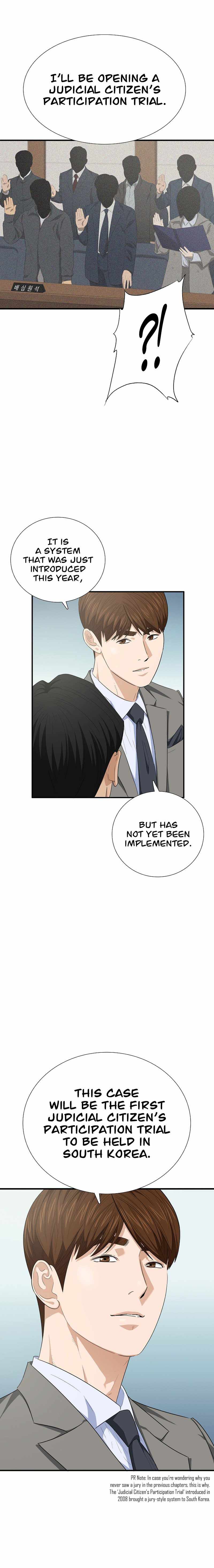 Read This is the Law EN Manga Online