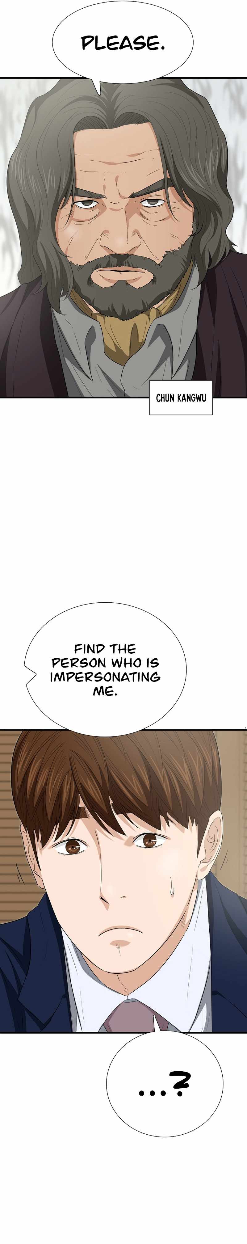 Read This is the Law EN Manga Online
