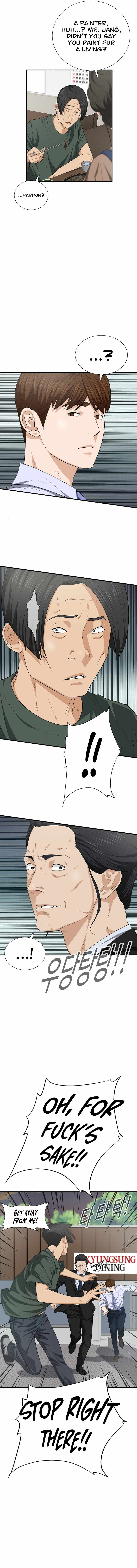 Read This is the Law EN Manga Online