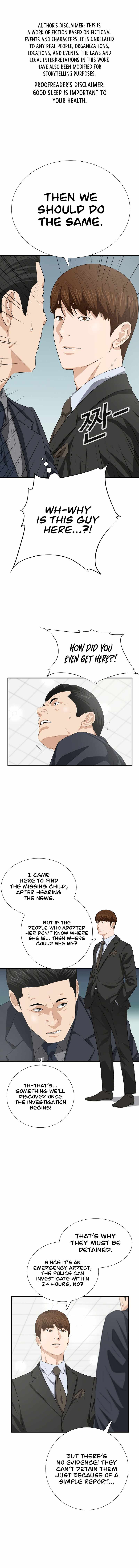 Read This is the Law EN Manga Online