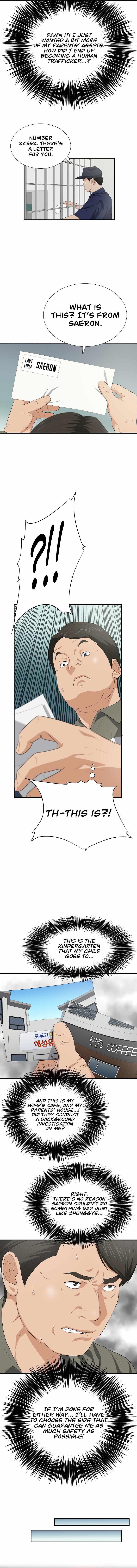 Read This is the Law EN Manga Online