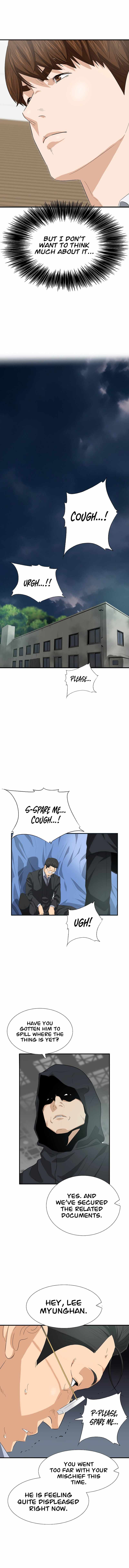 Read This is the Law EN Manga Online