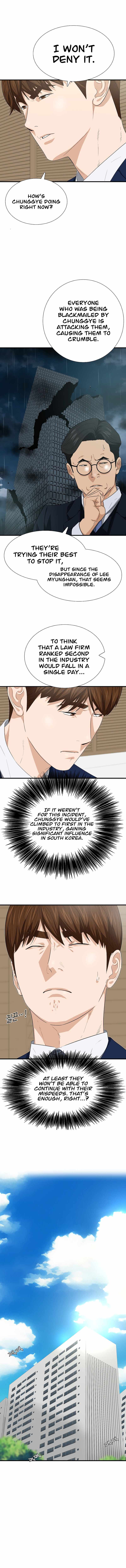 Read This is the Law EN Manga Online