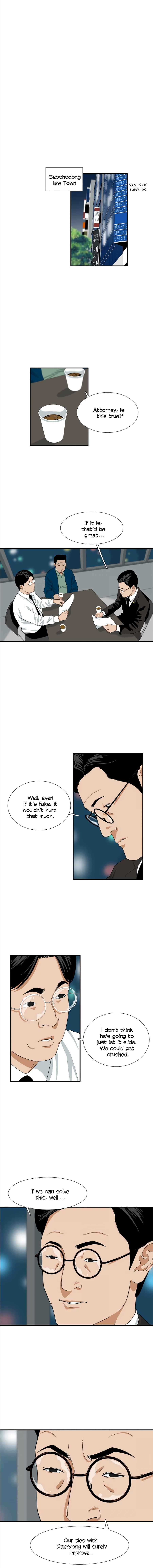 Read This is the Law EN Manga Online