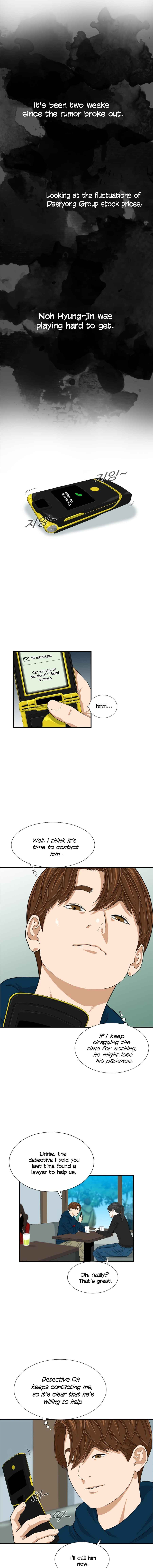 Read This is the Law EN Manga Online