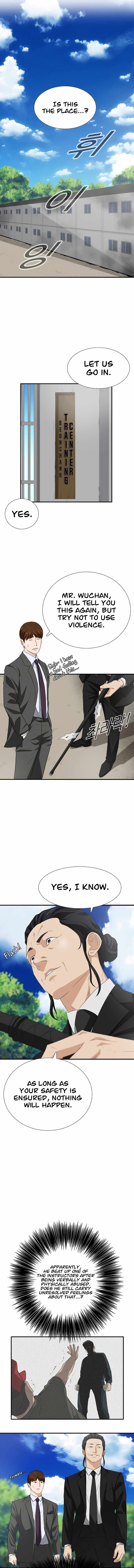 Read This is the Law EN Manga Online