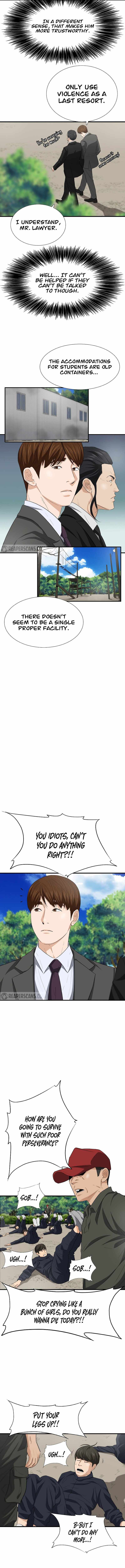 Read This is the Law EN Manga Online