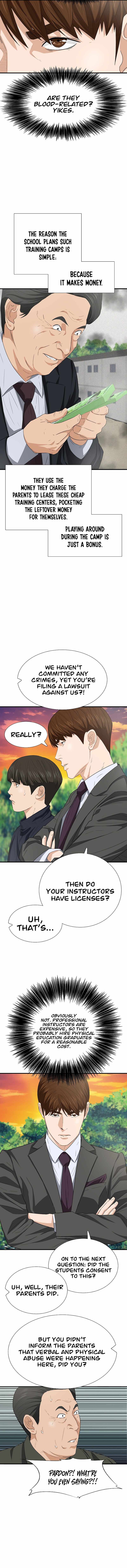 Read This is the Law EN Manga Online