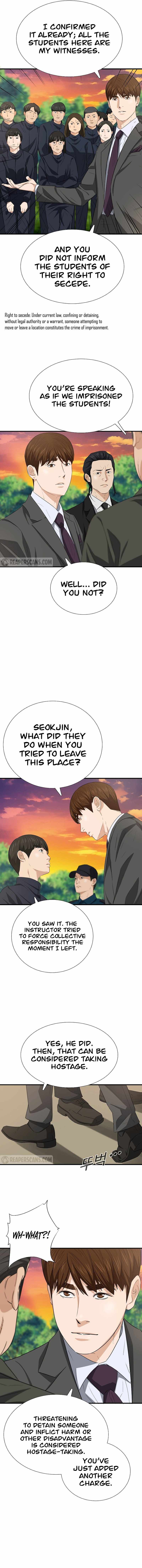 Read This is the Law EN Manga Online