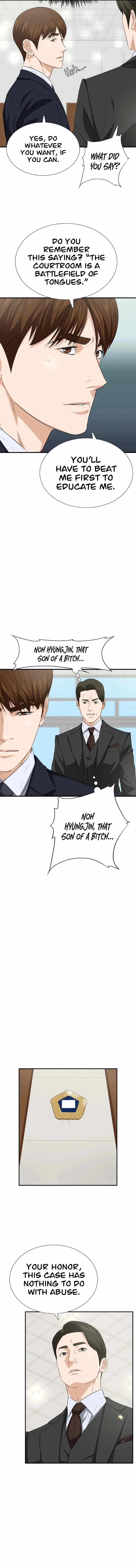 Read This is the Law EN Manga Online