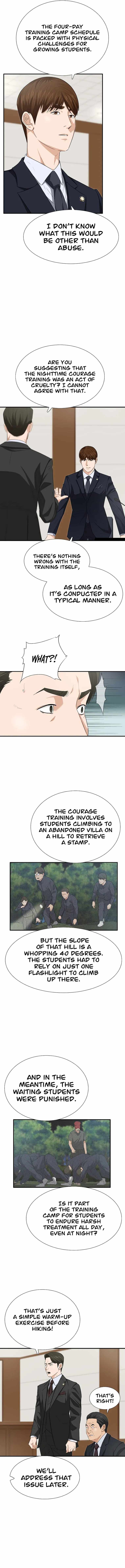 Read This is the Law EN Manga Online