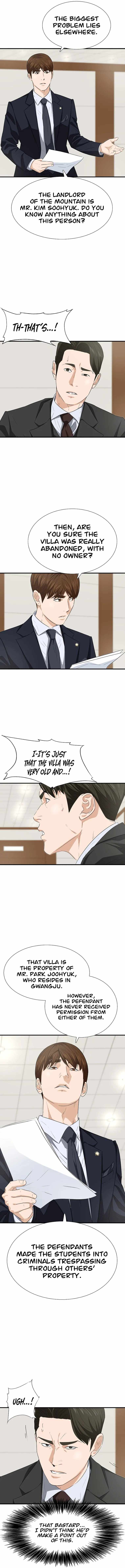 Read This is the Law EN Manga Online