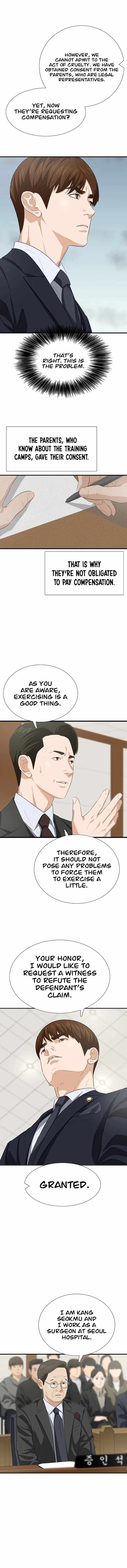 Read This is the Law EN Manga Online