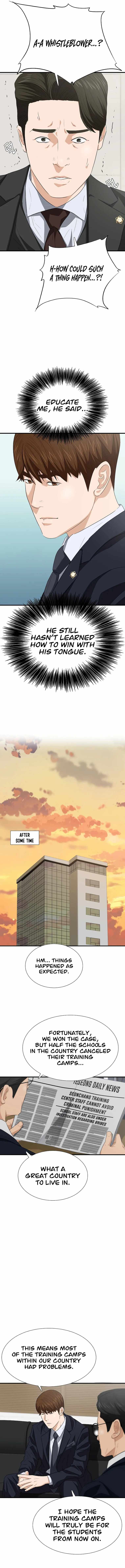 Read This is the Law EN Manga Online