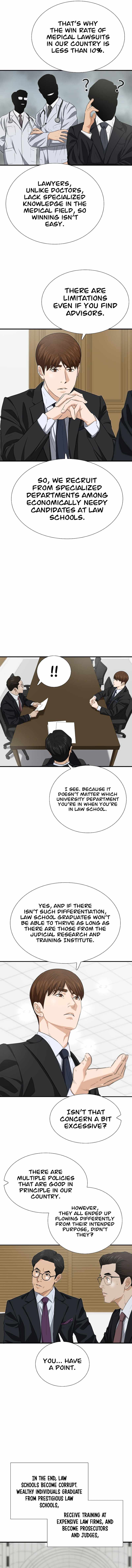 Read This is the Law EN Manga Online