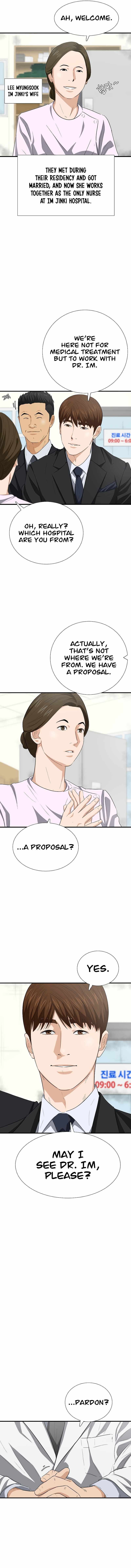 Read This is the Law EN Manga Online