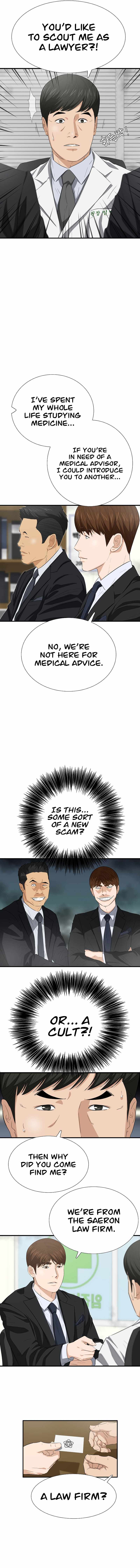 Read This is the Law EN Manga Online