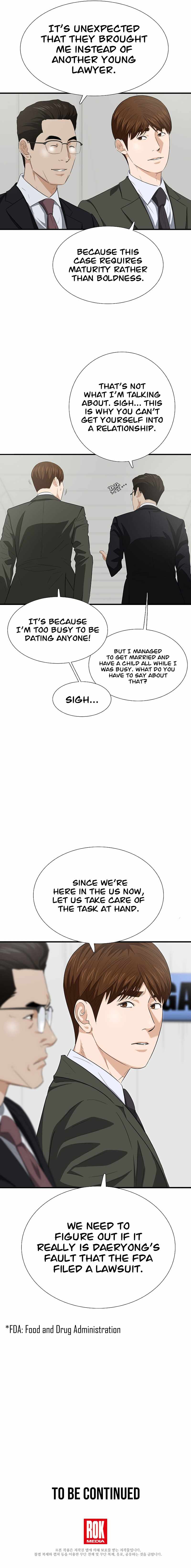 Read This is the Law EN Manga Online
