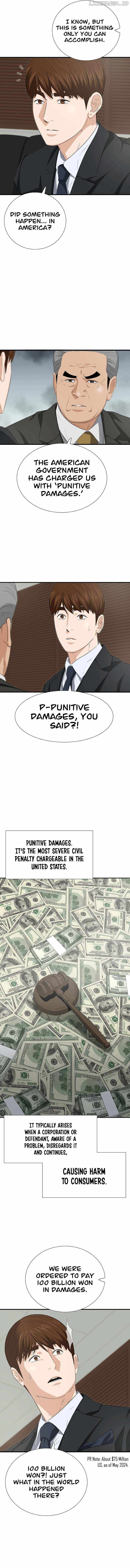 Read This is the Law EN Manga Online