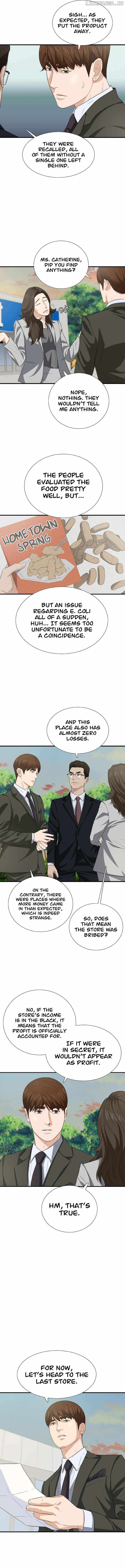 Read This is the Law EN Manga Online