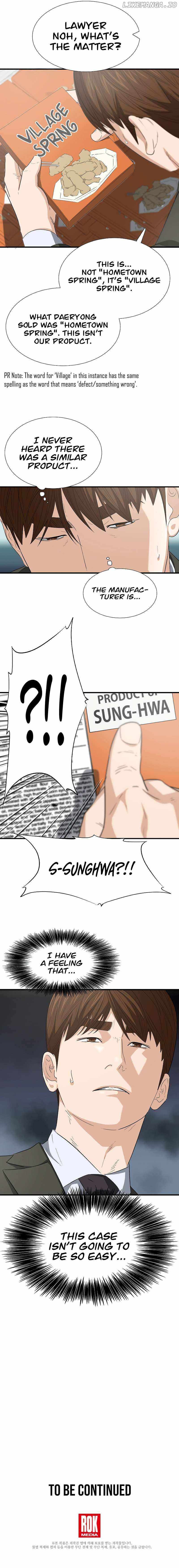 Read This is the Law EN Manga Online